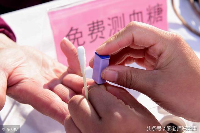 制品|糖尿病专家糖尿病患者用这些食疗方,可像正常人一样活到80岁