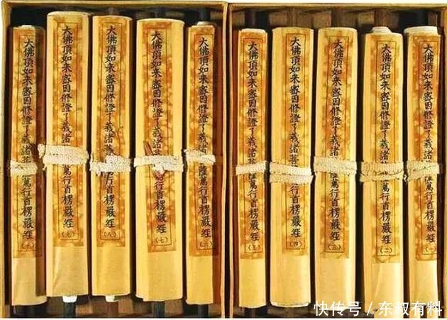 铲土|和尚在寺庙后山铲土意外挖出宝藏,最珍贵的是唐僧取得的真经