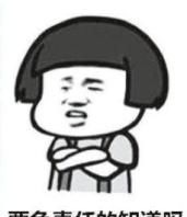 氨基酸|孕妈谨慎!被医生拉入黑名单的洗发水!孕妈该选宝藏级洗护看这里