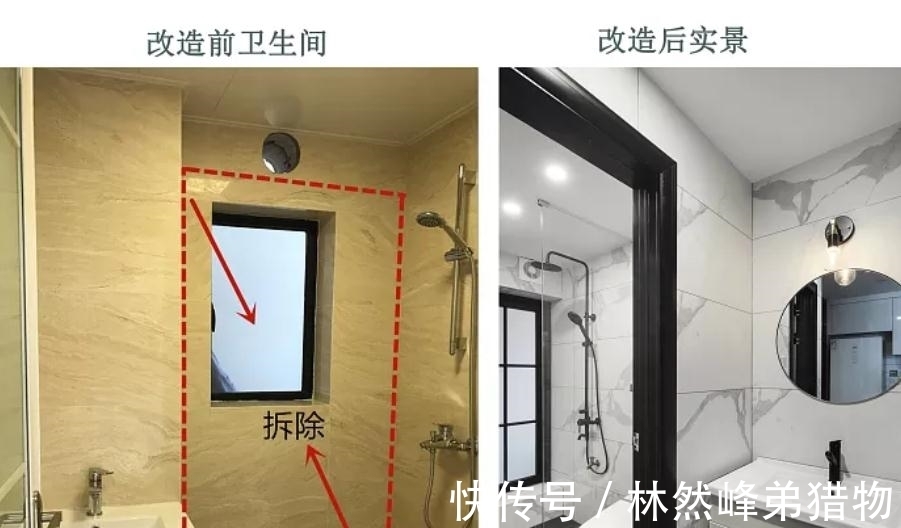 装修|小户型别再瞎装!如今流行“不买”餐桌,隔墙改玻璃隔断,太实用