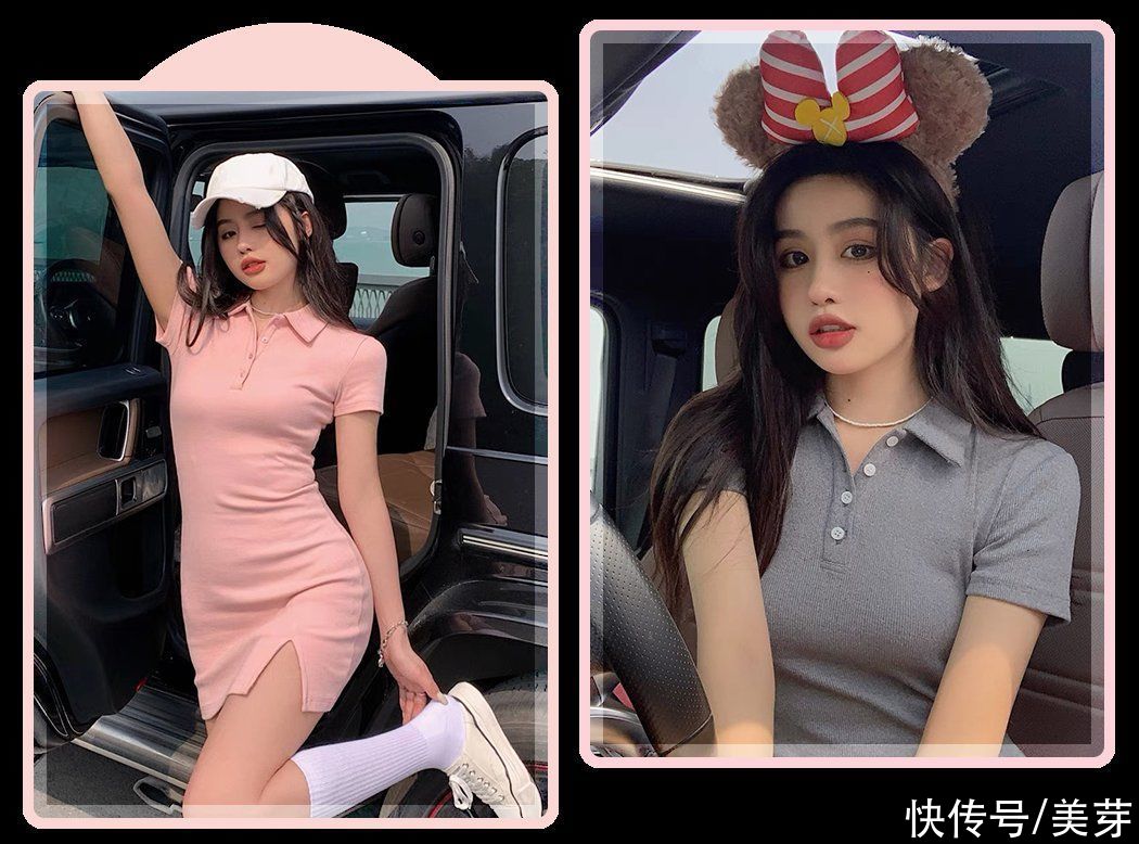 衣服|90斤和130斤的女生穿一件衣服有什么区别？看完我惊呆了