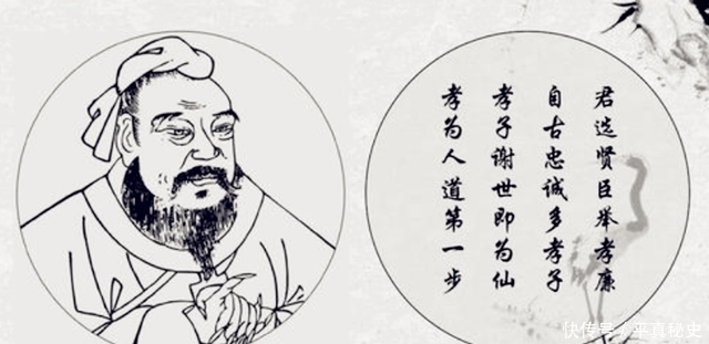 儿女|父母离世后,儿女为什么要“守孝三年”?孔子的一句话道明了缘由