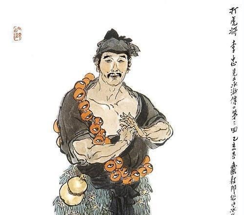 抠门|《水浒传》里最抠门的一位梁山好汉,你知道是谁么