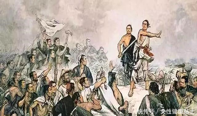 7个字改变了宋江一生,为何我本将心向明月,奈何明月照沟渠