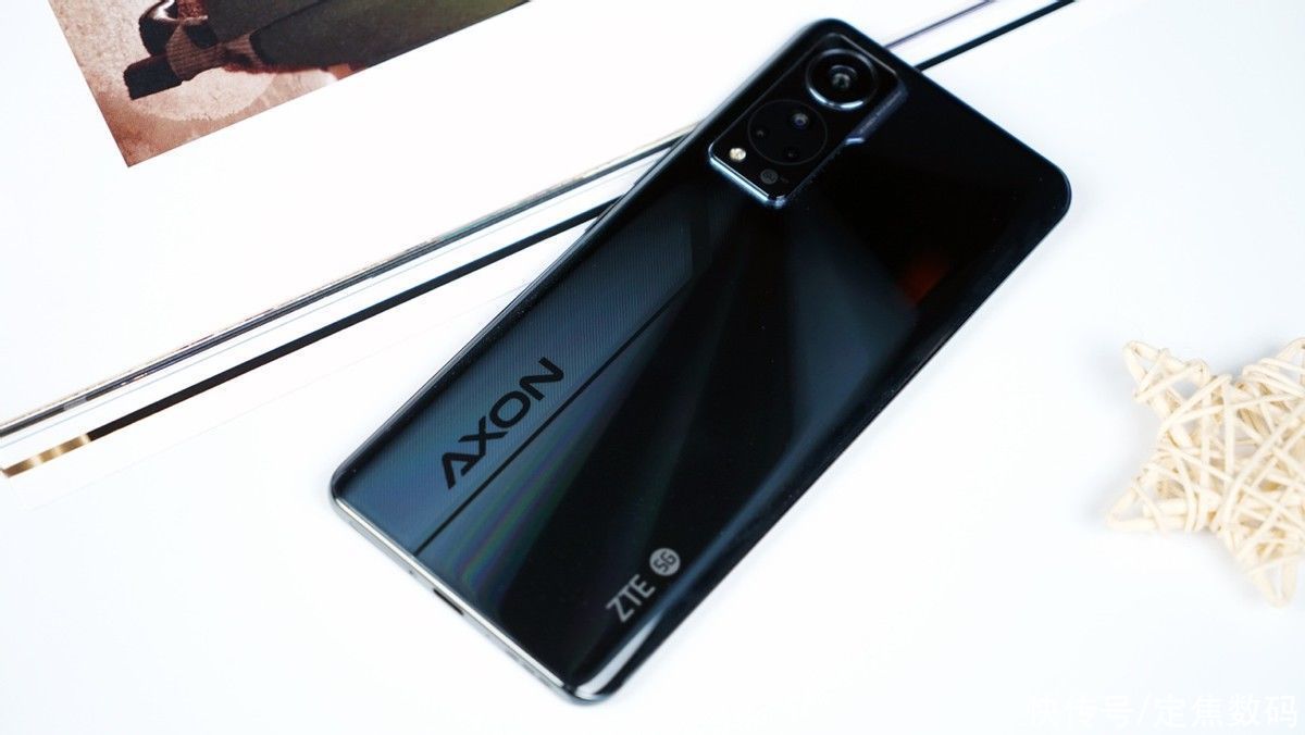 开启真全面屏时代，中兴 Axon 30屏下版上手