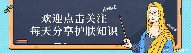 面膜|用过这么多面膜,只有这几款让我无限回购!