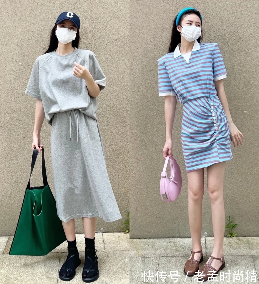 小姐姐|20套韩系通勤穿搭,可休闲可辣妹,简约且时髦,每一套都很日常