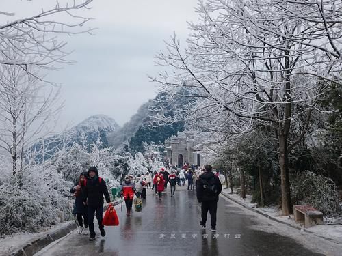 衡山|祈福圣地衡山成人间仙境，南国雾凇离广东仅2小时，游客：大美！