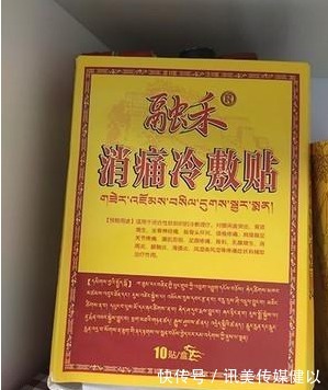 颈椎|这几个动作最伤颈椎,不要做了,3个小妙招祝你脱离颈椎病!
