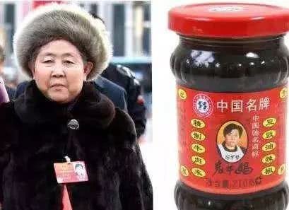 老干妈|它是汉朝“老干妈”，皇帝百姓吃饭离不开，还助中国打下万里江山