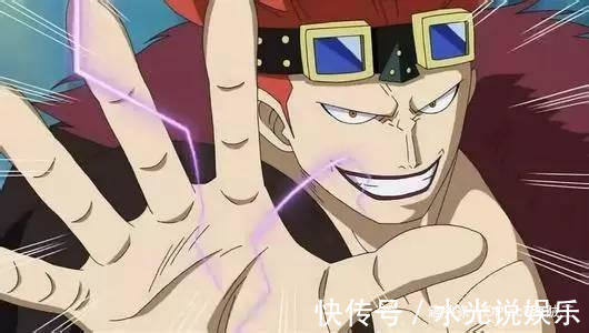 基德|今非昔比,海贼王中的十一超新星现状如何有人登顶有人谢幕