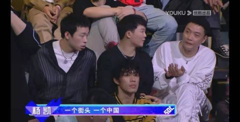 小海|吹爆《街舞4》：小海搞笑出圈，國風(fēng)蕩氣回腸，王一博言之有物