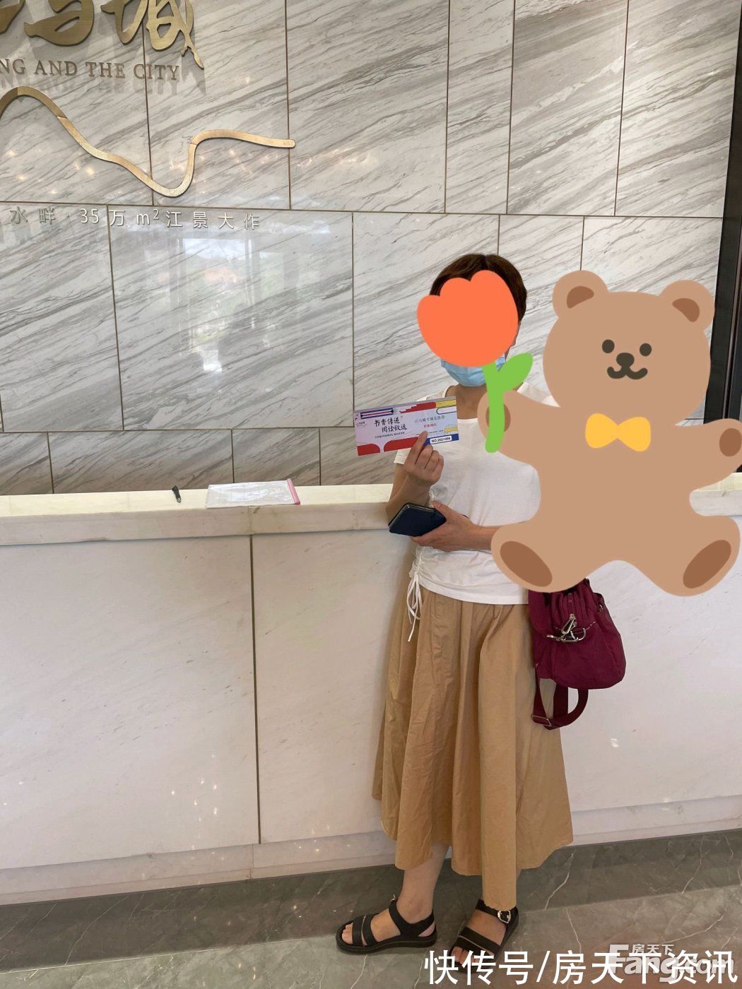 楼盘|江与城新拍现场图片，实时了解楼盘新动态