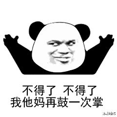 白胡子|民间海贼王真人版:白胡子长得像,路奇绝了,卡普简直量身定制!