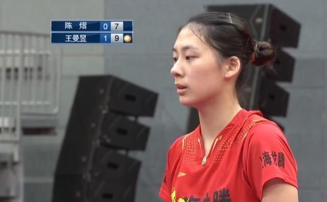 陈熠|3-0!国乒世界冠军,爆发,王曼昱霸气怒吼,单局11-5,陈梦鼓掌