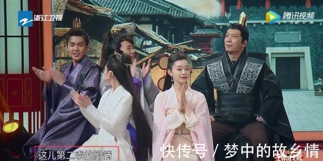 第二季|《庆余年》第二季年底开机，大半演员将会回归，肖战恐难继续出演