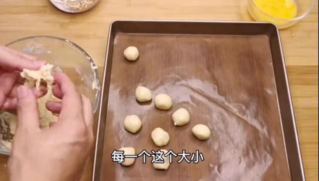 面粉|一碗面粉,一把花生,让你在家就能做酥得掉渣的花生酥饼