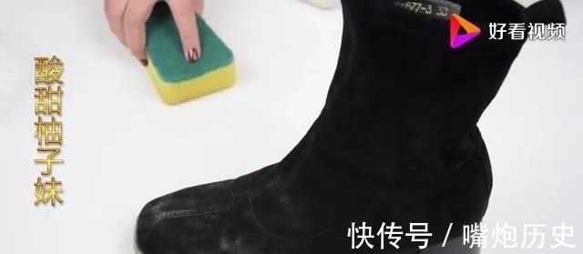 灰尘|绒面鞋磨砂鞋脏了难打理？鞋店老板教你一个方法，让你天天穿新鞋