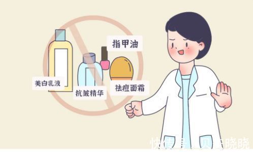 怀孕期间|贝安健康:怀孕期间禁用哪些化妆品?