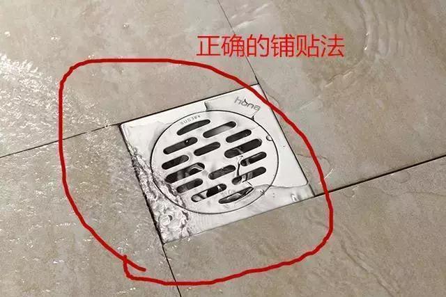 存水弯|谁敢和我比惨！新房入住6个月连续发现12处装修遗憾，花钱找罪受