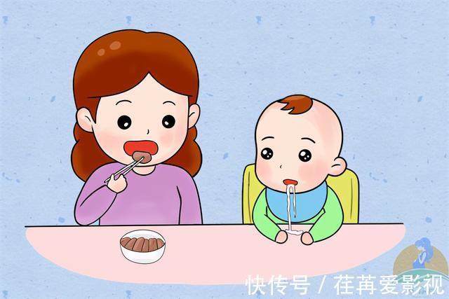 月龄|引入辅食后，应该给娃先喝奶还是先吃辅食？顺序搞错可能不利吸收