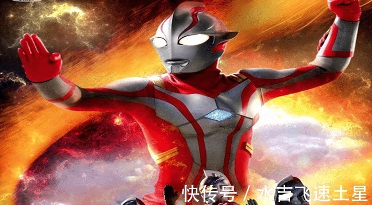 克罗斯奥特曼|奥特曼 圆谷设计了三个梦比优斯形象,废弃的两种都长什么样