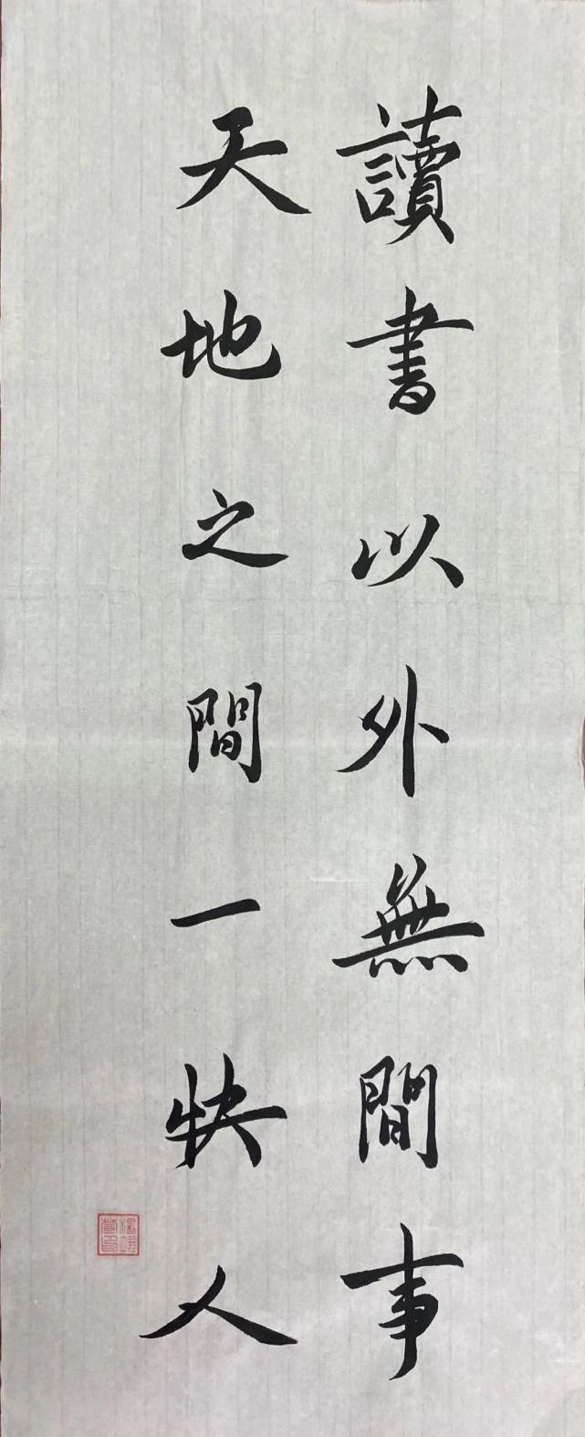  宣传作品|小小艺术家第二弹来袭！还按耐得住你的双手吗？