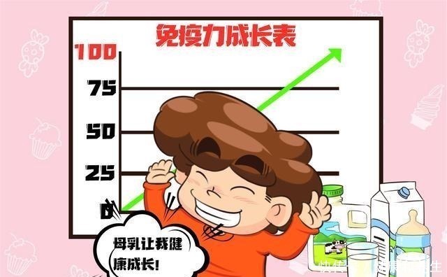 小时候|“五短身材”的孩子，小时候就有征兆显现，多数家长在做无用功！