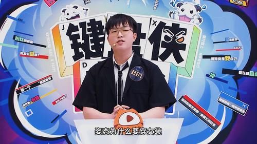 rng|全网首档电竞脱口秀！姿态Letme相爱相杀，宁王不愧是上过吐槽大会的选手