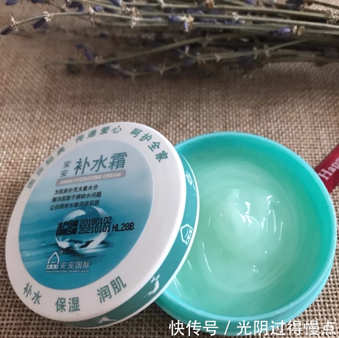 金盏花水 这几款国货护肤品风大但很鸡肋,刺激皮肤还烂脸,入手需谨慎