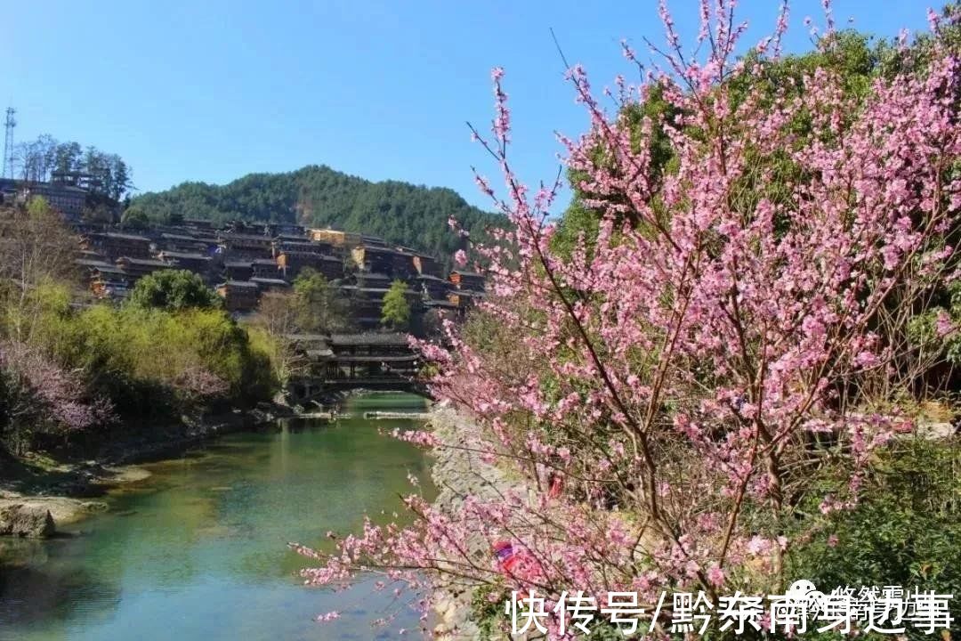 苗寨|戳进来！带你领略雷山苗寨的“春夏秋冬”