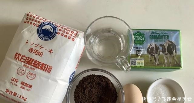 免油炸!外脆里软!零失败做奥利奥吉事果!