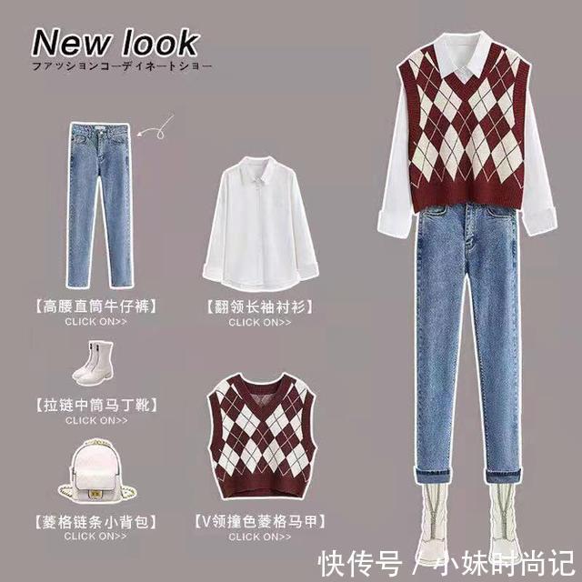 毛坎肩是春天"升温"的法宝,温暖舒适,优雅复古又减龄