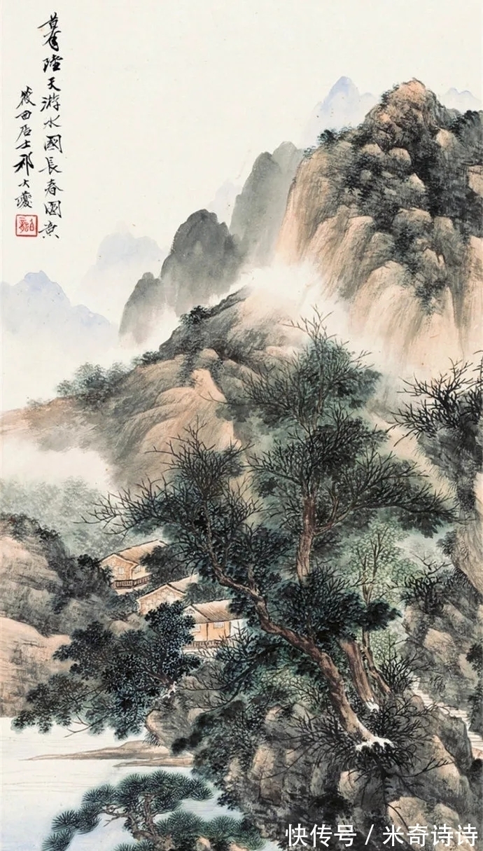 山水画家@祁大夔,一位被人遗忘的山水画家,精工细笔,很可惜!