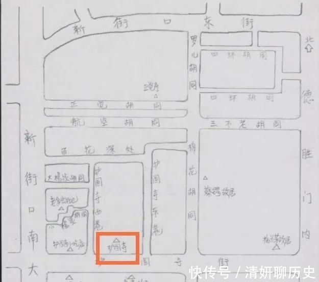 热闹|百年沧桑护国寺——古老的寺庙 热闹的庙会