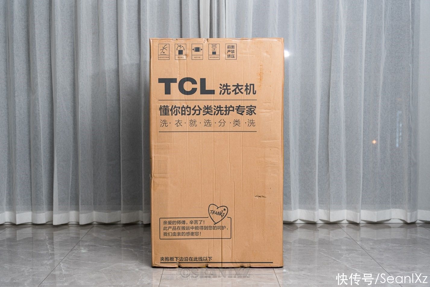 lg|洗烘&分区一体的复式洗衣机实际效果怎么样？对比测试一下就知道