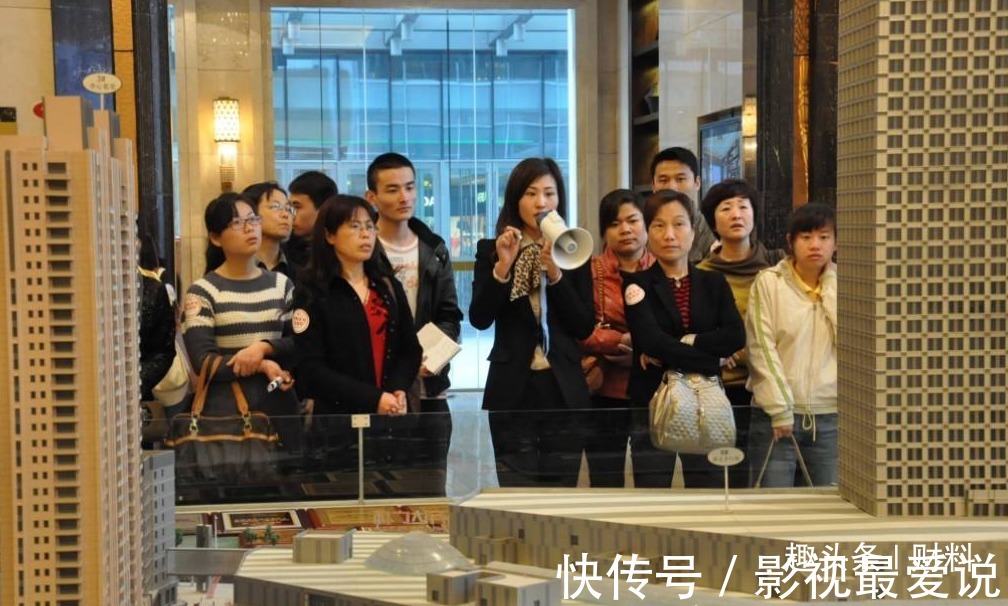 生活质量|买房，别稀里糊涂就定了！售楼小姐能提“这个问题”的是懂行人