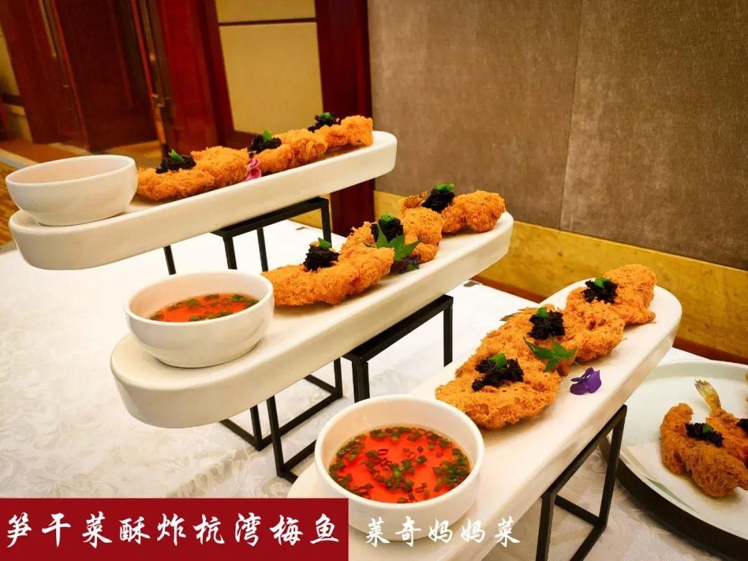 中国烹饪大|宁波杭州湾新区首届“特色十大碗”出炉