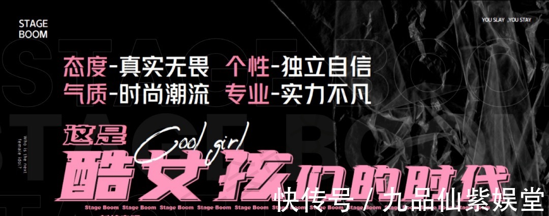 太妹|宋雨琦回国后美出新高度，陈卓璇甜美优雅，喻言造型像小太妹