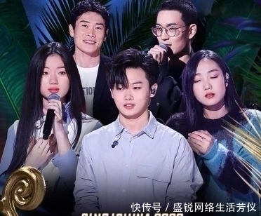 李健 李健的一句话已经证明单依纯夺不了冠,真正的总冠军十有八九是他