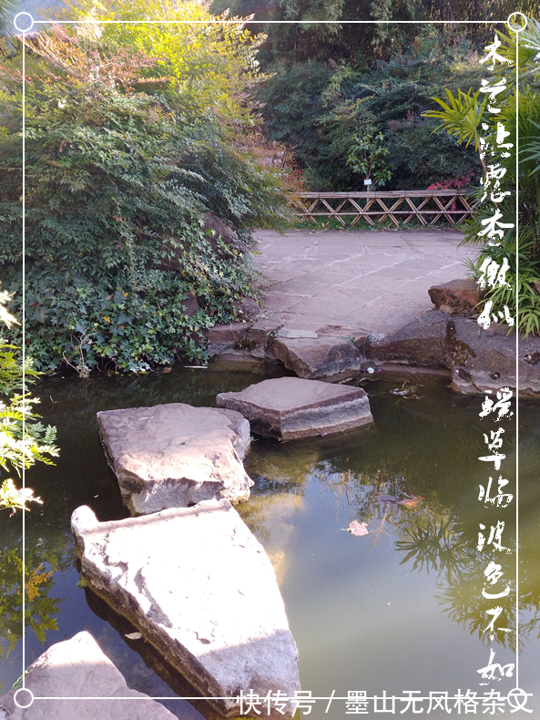 杜佑|(唐)刘禹锡 ? 茶诗欣赏