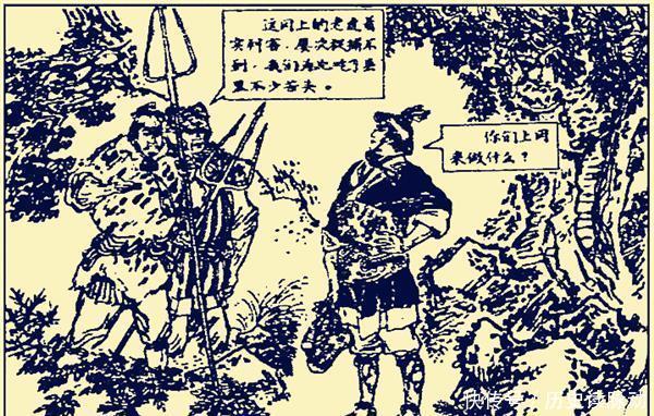 朱贵的排名|“旱地忽律”是什么意思?朱贵为什么是“旱地忽律”?