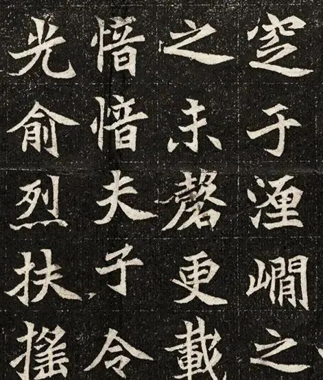 考古界!洛阳出土的罕见“龟型楷书”,书法界仅此一件,堪称“唐楷祖师”