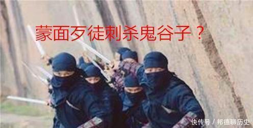 分裂|鬼谷子是谁杀死的