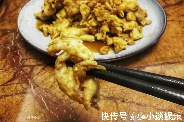 灵魂|炒鸡蛋别急着出锅，多加一步秒变“灵魂炒蛋”，大厨都爱这么做的