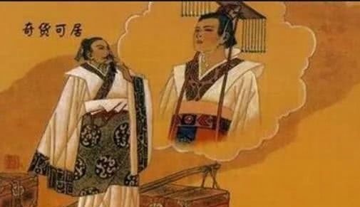 皇子|揭秘:吕不韦到底是不是秦始皇的生父?真相终于大白