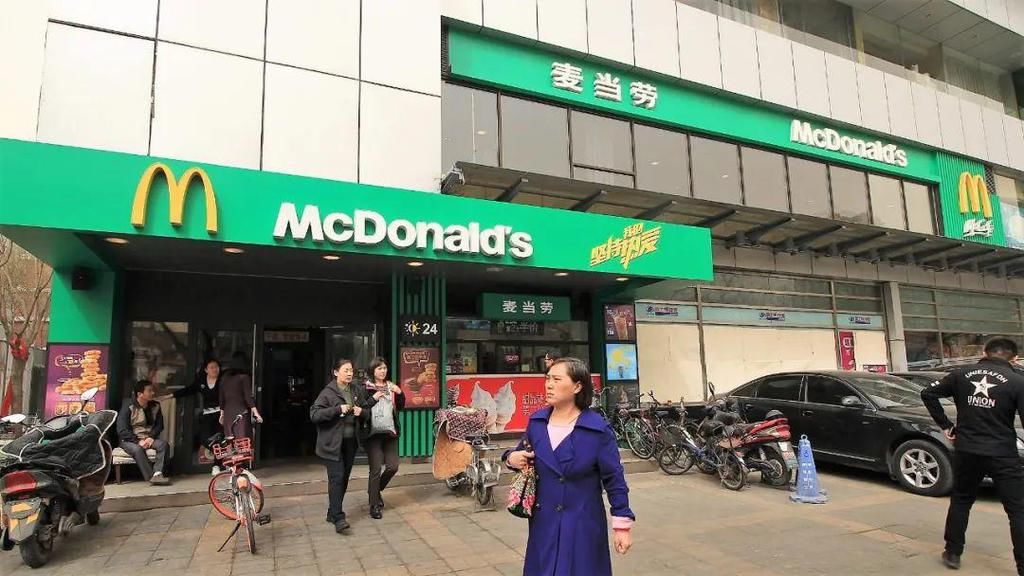  配色方案|为什么欧洲的麦当劳颜色是绿色的？