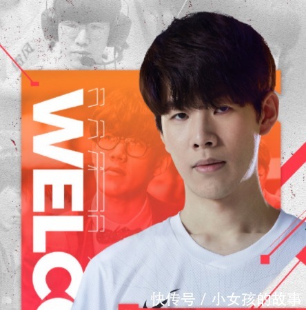 |“银河战舰打不过主播队”,WBG成为笑话,网友怒了!Theshy快跑