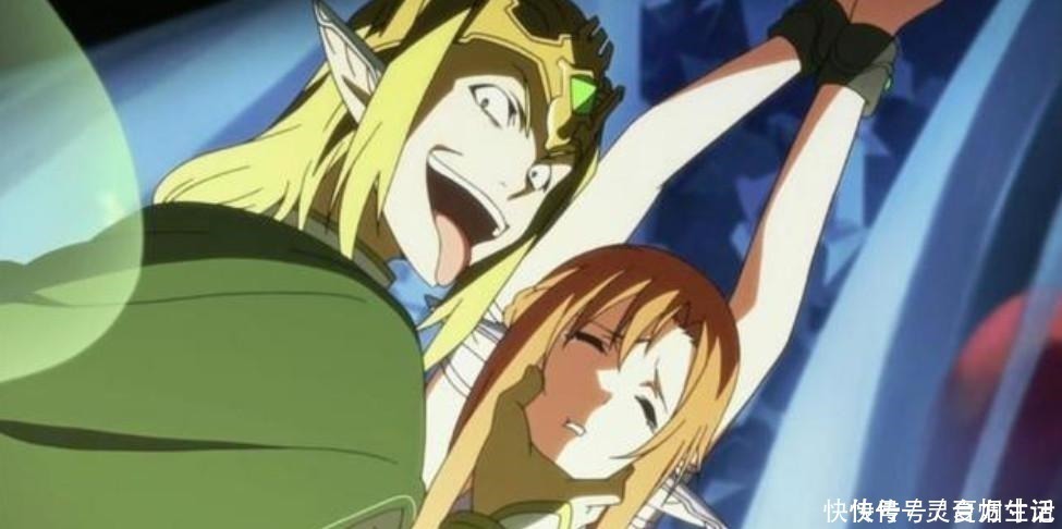 uw|刀剑神域如果桐人是女的,剧情会如何发展须乡和尤吉欧赚了