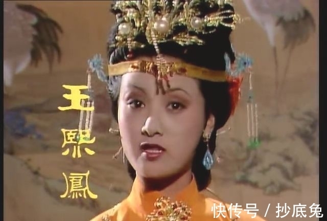 红楼梦!宝玉每次出事,都和王家寿诞有关吗?王熙凤的出身究竟有多可疑